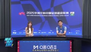 蒋圣龙:平时训练会和朱辰杰练定位球,伤情基本好了不用再戴头套