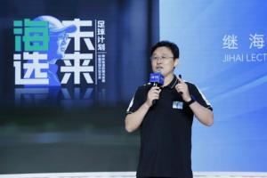 被索赔266万!青训家长:嗨球教练训斥掺杂辱骂 过量训练导致伤病